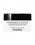 Obrázok pre Chanel HYDRA BEAUTY NUTRITION Nourishing And Protective Cream 50g