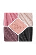 Obrázok pre Dior 5 Couleurs Eyeshadow Palette 667 Flirt 