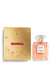 Obrázok pre Chanel Coco Mademoiselle Gift Box 100ml EDP 